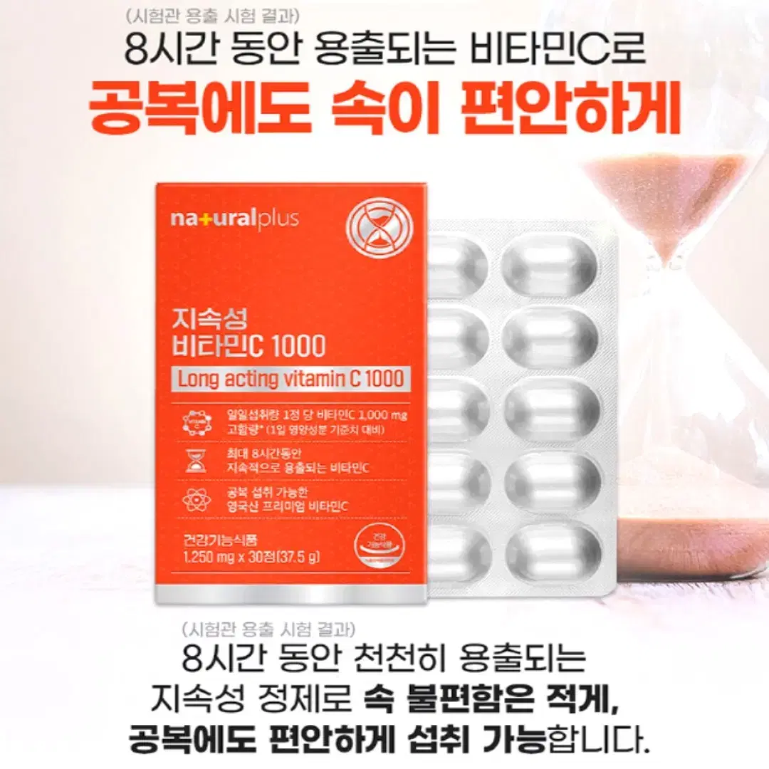 thumbnail-7